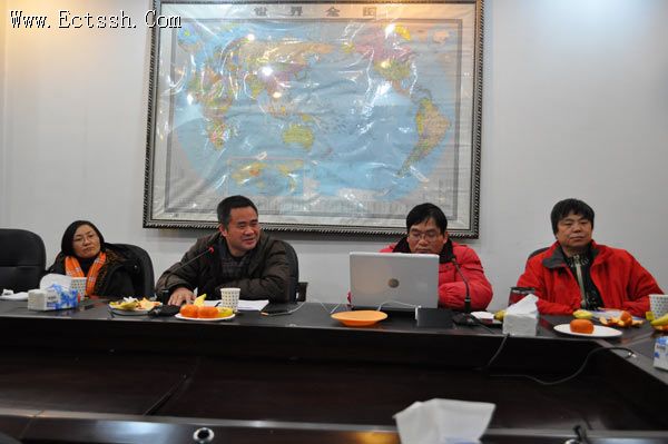 ������ѧԺ����רְ��ʦ��ѧ���ֻ�